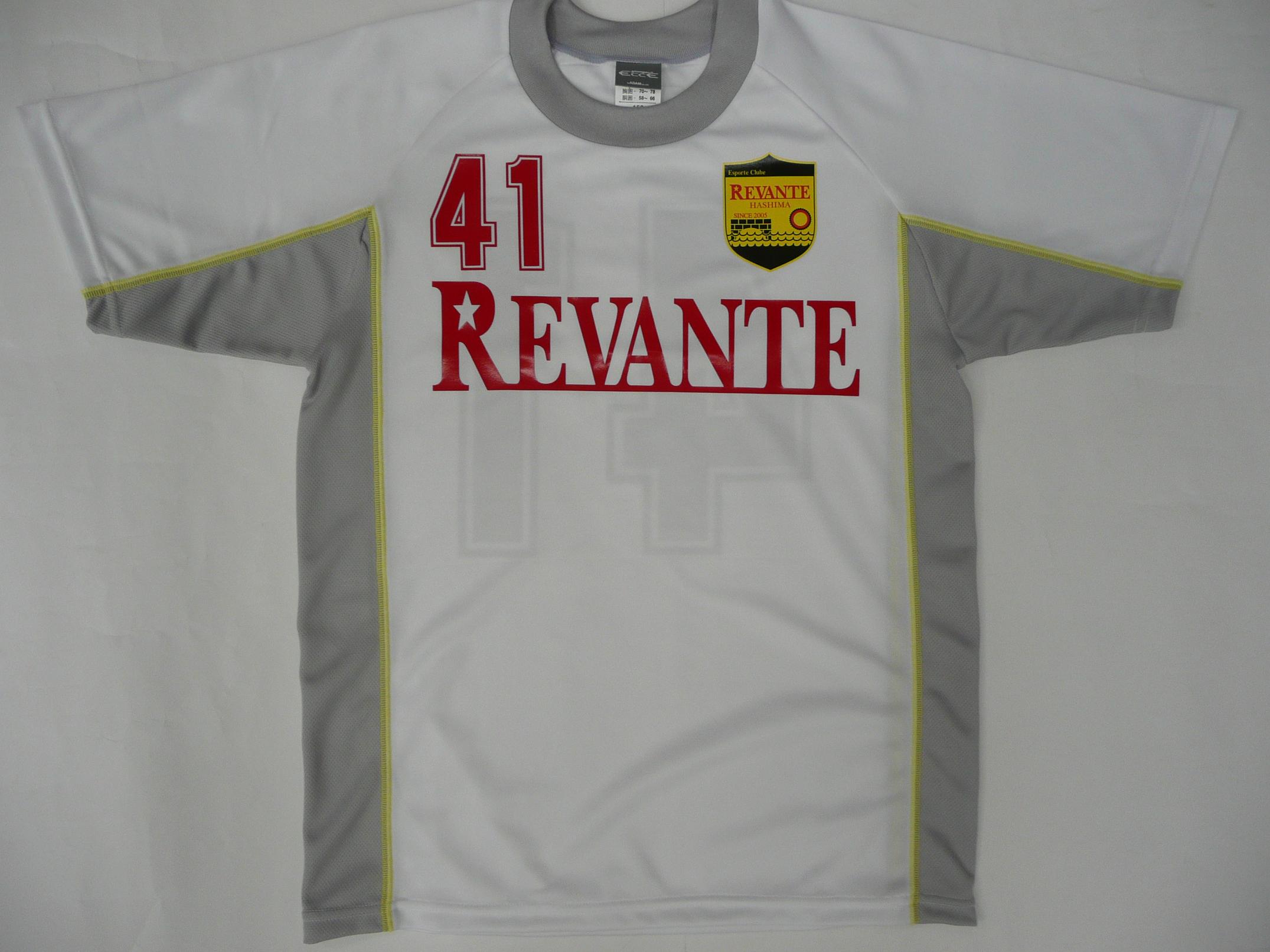 REVANTE