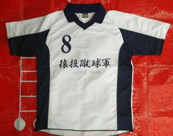 RRl