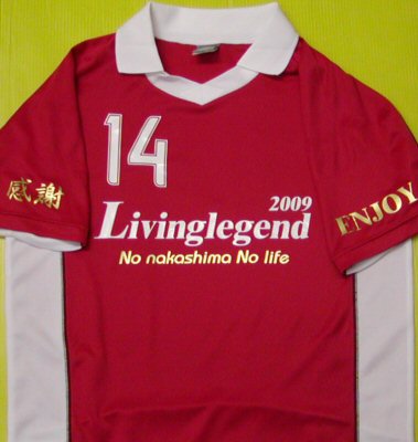 liLOij