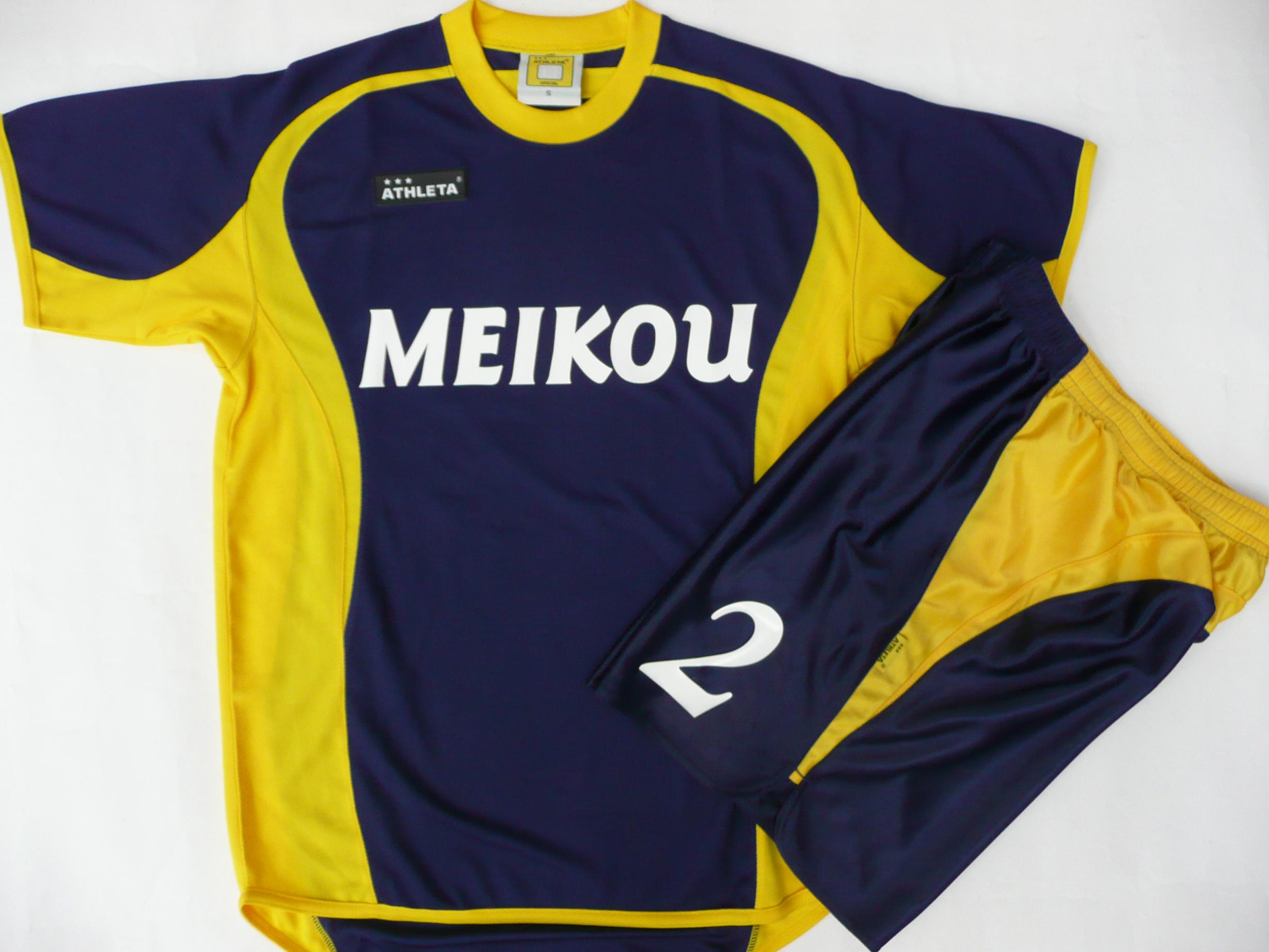 MEIKOU