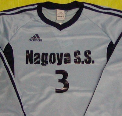 Nagoya S.S.WjA[Xli2009NxU-13HOMEjz[j