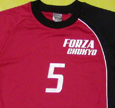 FORZA@CHUKYOiPrsjz[jl