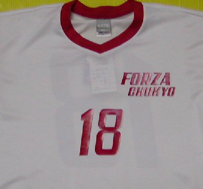 FORZA@CHUKYOiQmcjz[jl