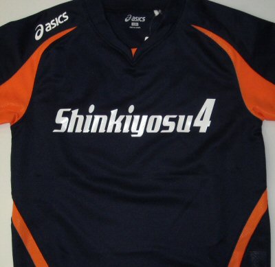 Shinkiyosu4 l