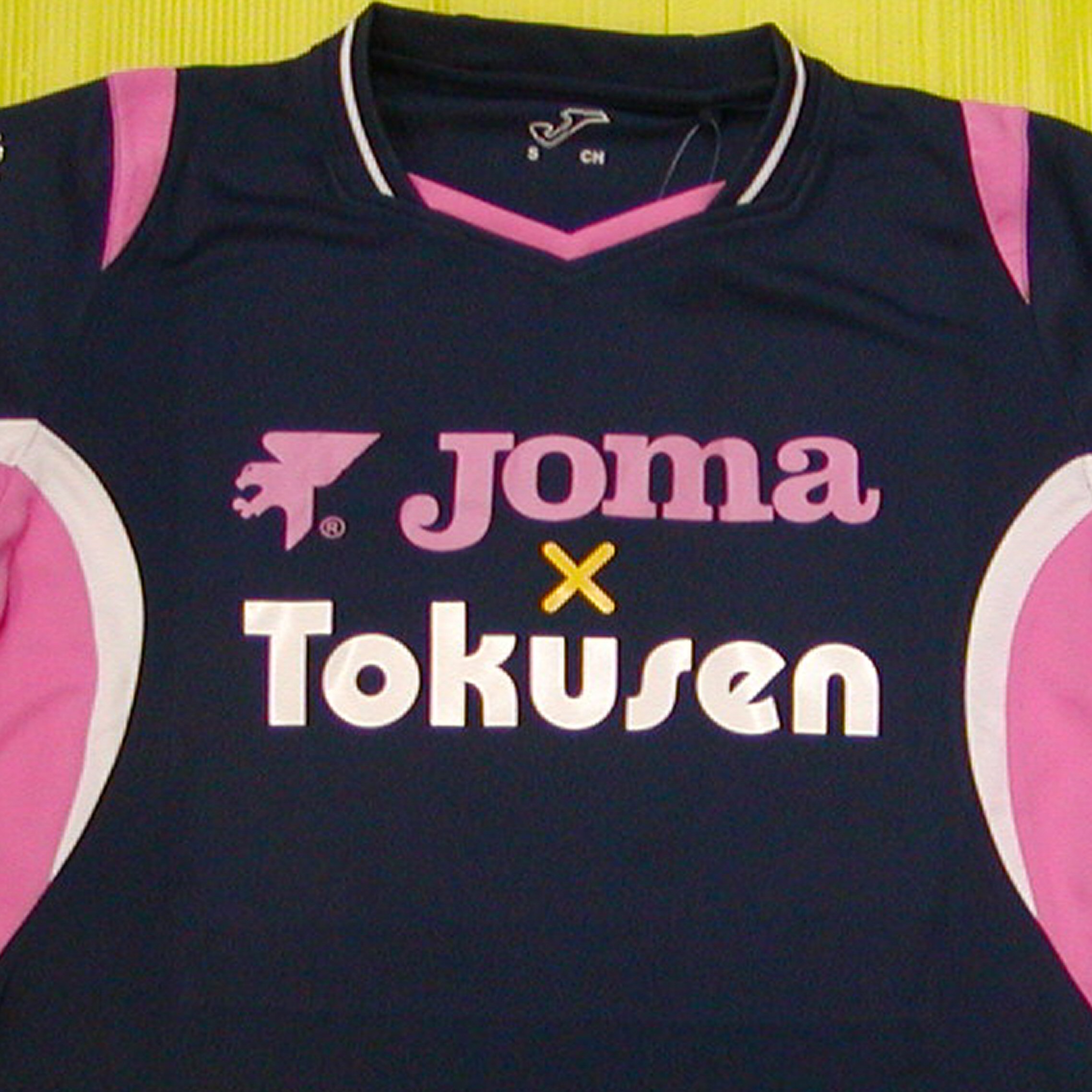 Tokusenl