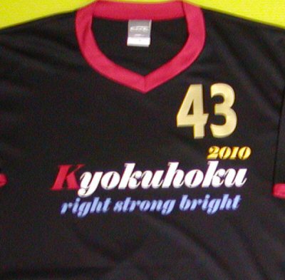 kwZEli2010Nx^pjtH[j