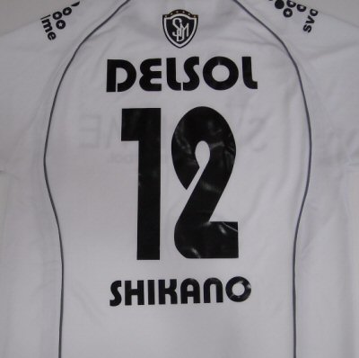 DELSOLl