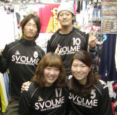 AWESOMEl