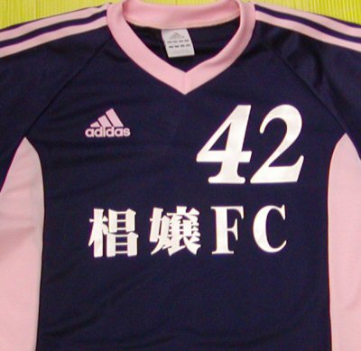 FCl
