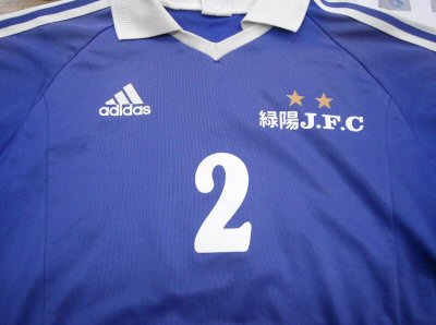 ΗzJFC