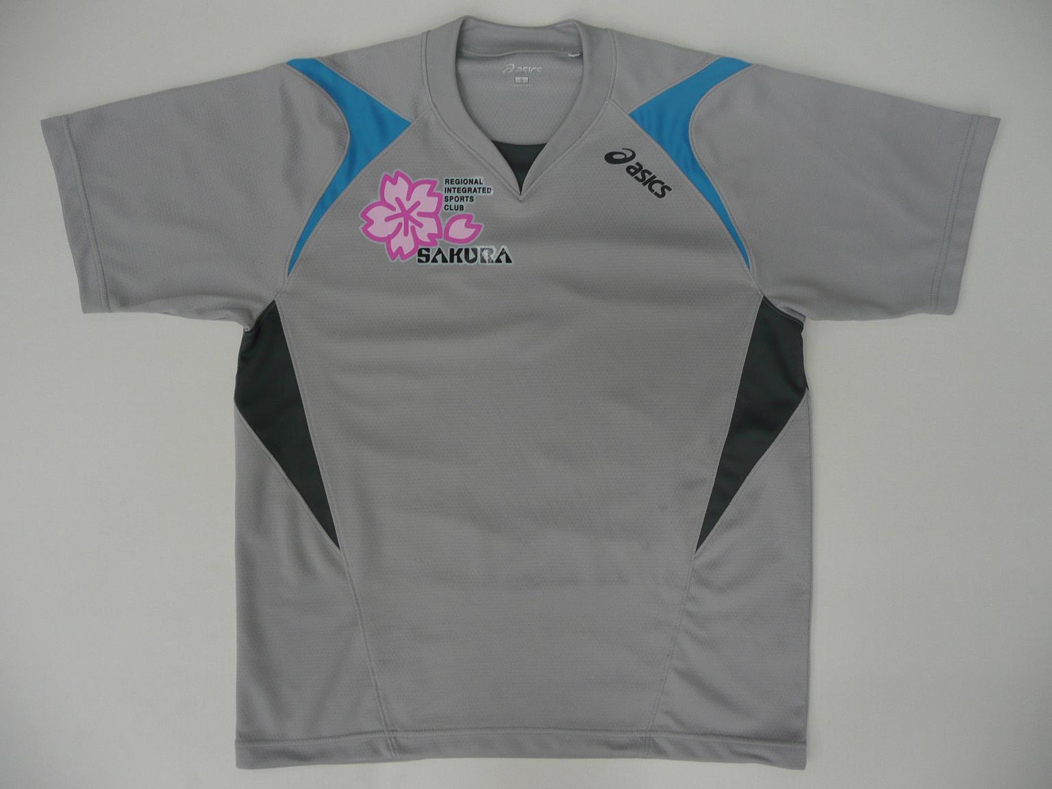 SAKURA