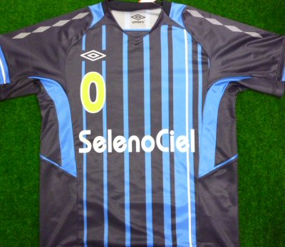 Seleno Ciel