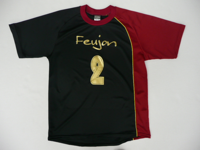 Fwujon