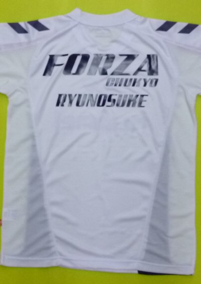 FORZA CHUKYUl(2012NxKj