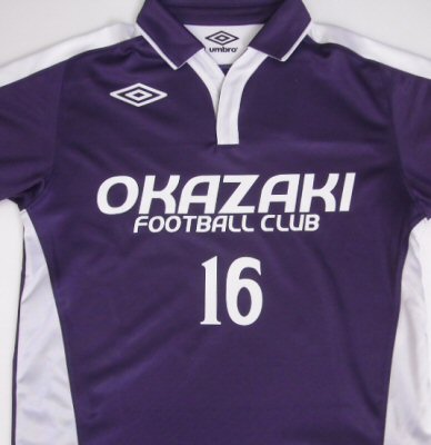 FCl(1)