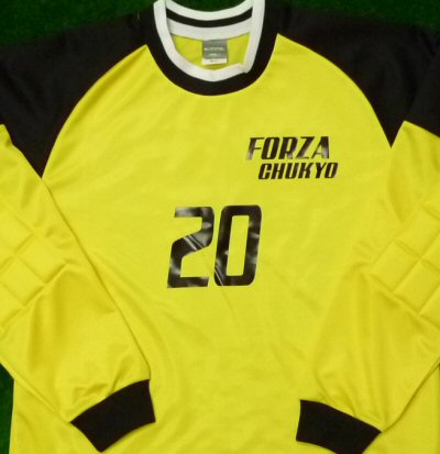 FORZA CHUKYUl(2012NGKj