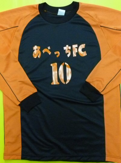 ׂFCl