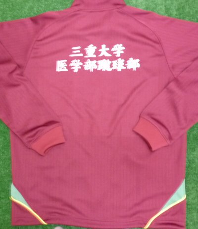OdwwTbJ[l2012NxW[W