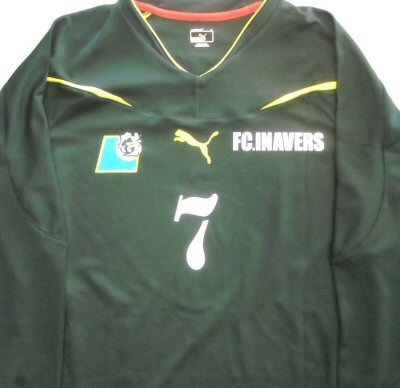 FC.INAVERSl