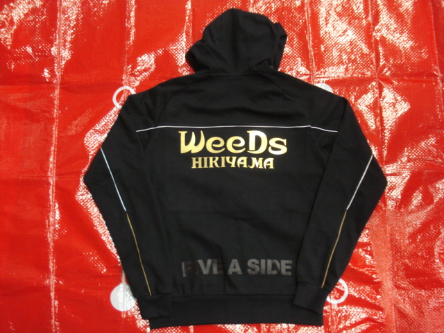 WeeDl
