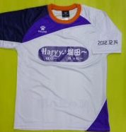 Haryy Hotali͂[ق[j