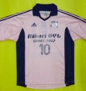 Hikari OYGliЂFC4NZ`[j