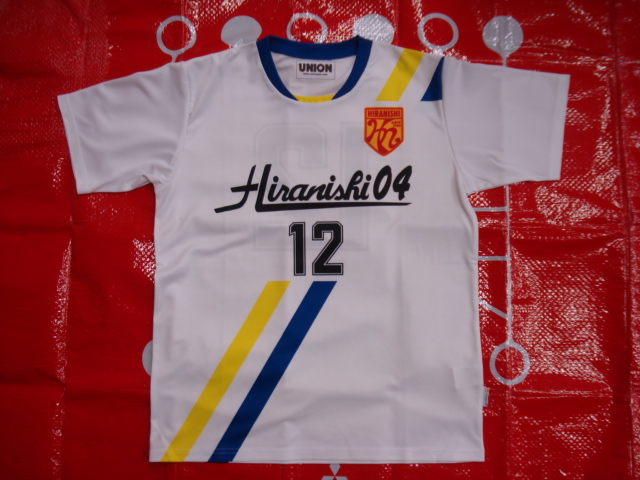 ǐOSFCl