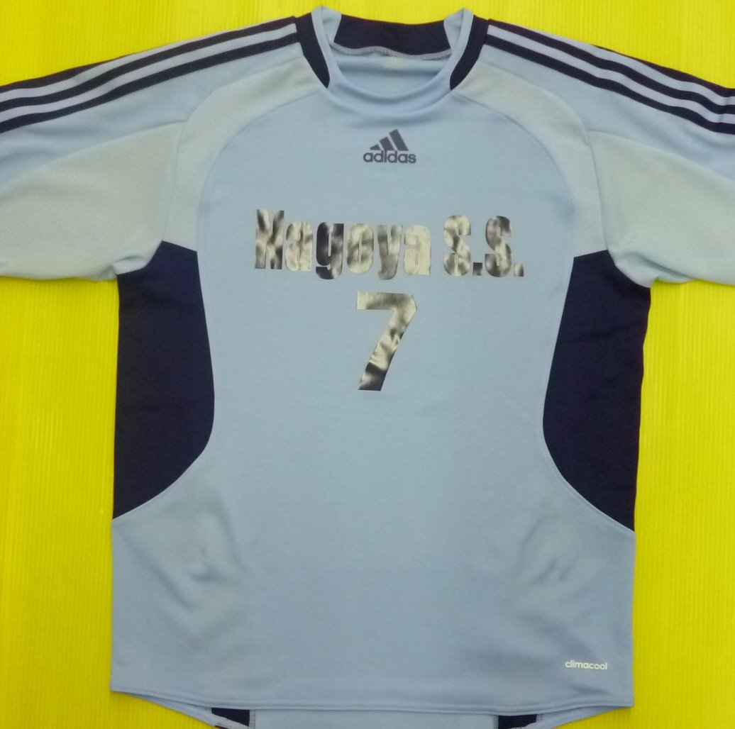 Nagoya S.S.li2013NxU13 1stjtH[j