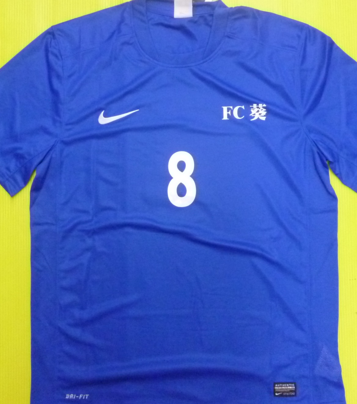 FCl
