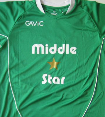 Middle Starl