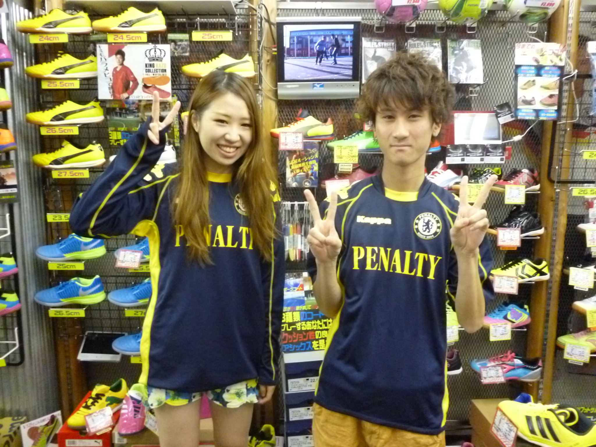 PENALTYli2013Nj