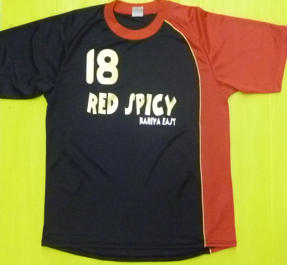 RED SPICY(bhXpCV[)l
