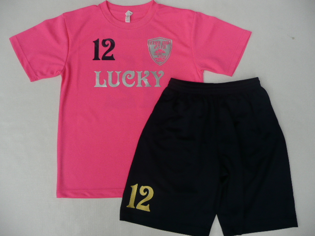 LUCKY