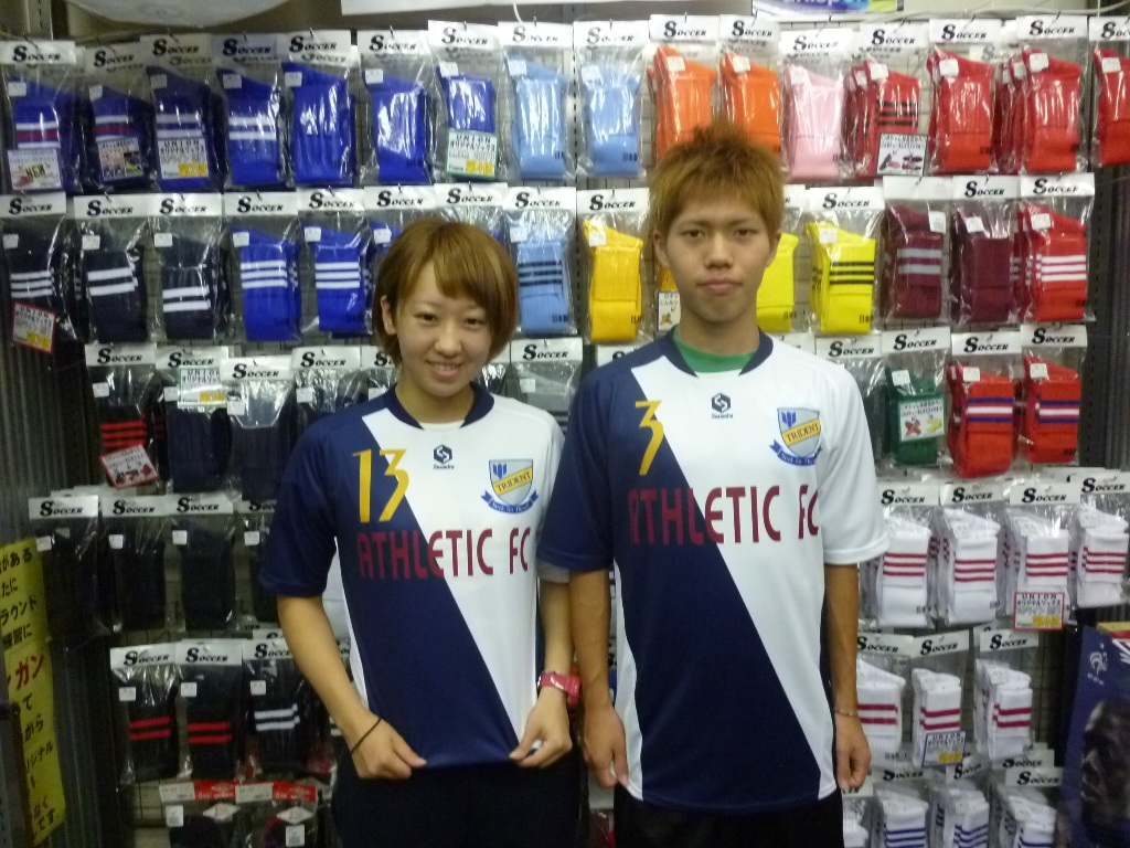 ATHLETIC@FCl