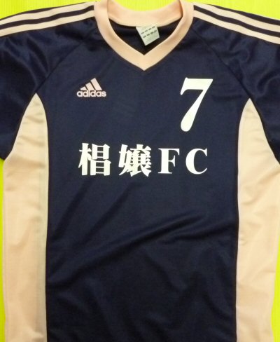 FCl