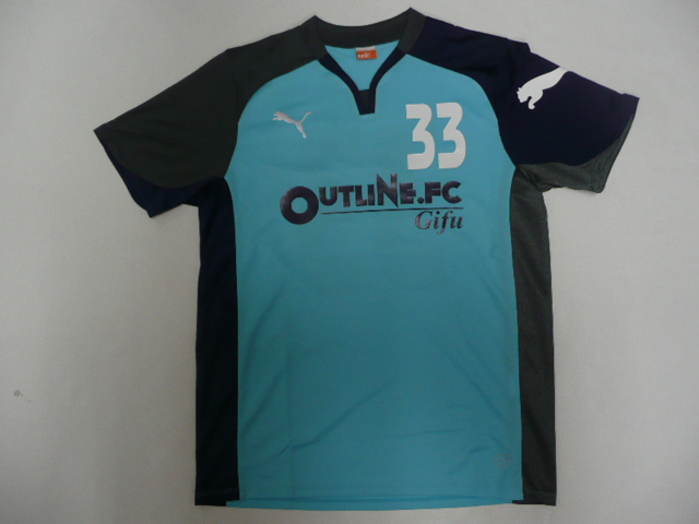 OUTLINE FC