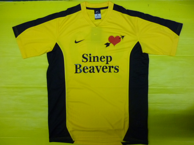 Sinep Beaversl