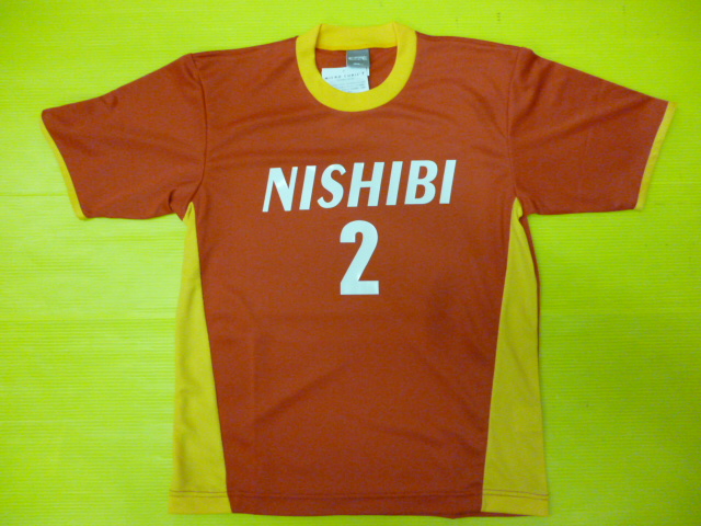 FCl(RED)