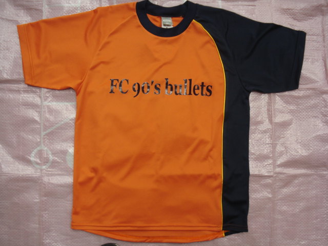 FC 90's bullets