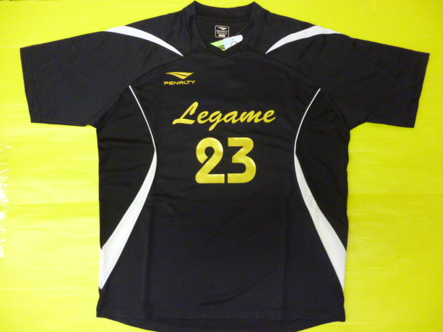 Legamel