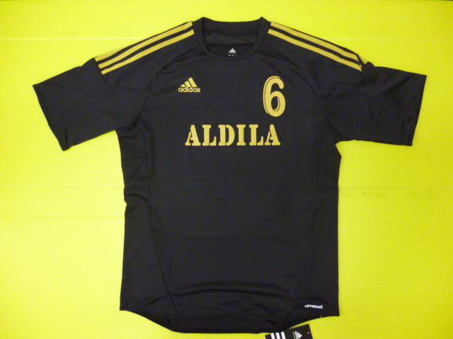 ALDILAl