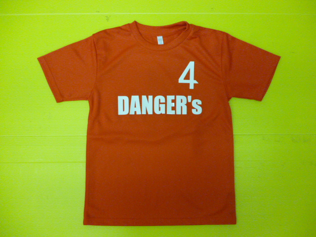 DANGER'sl
