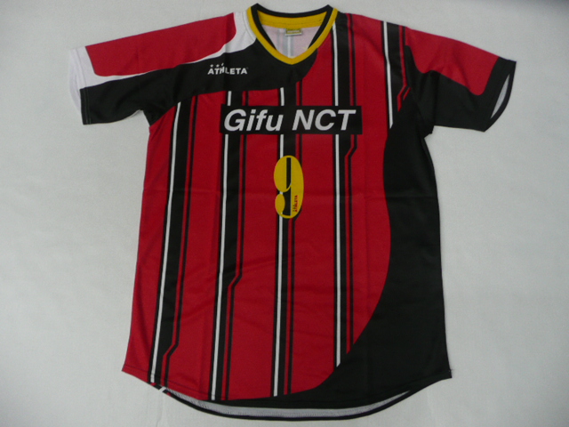 Gifu NCT
