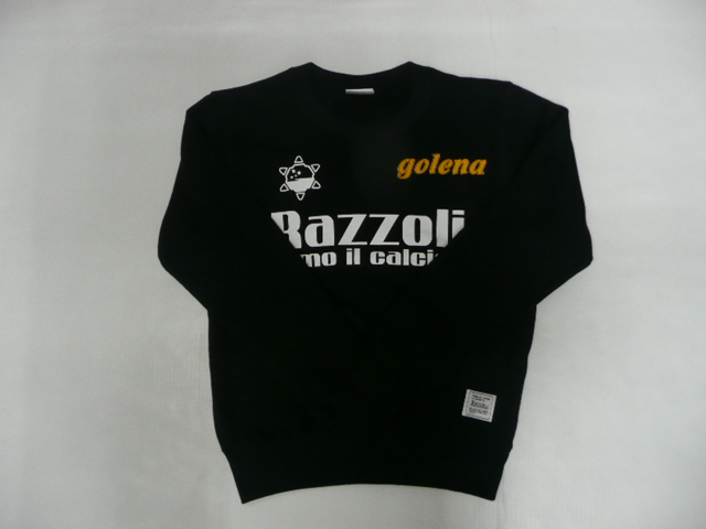 golenal