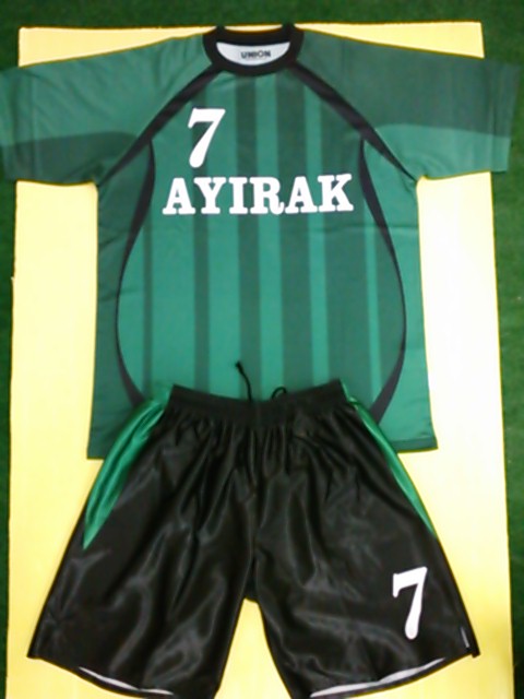 AYIRAK
