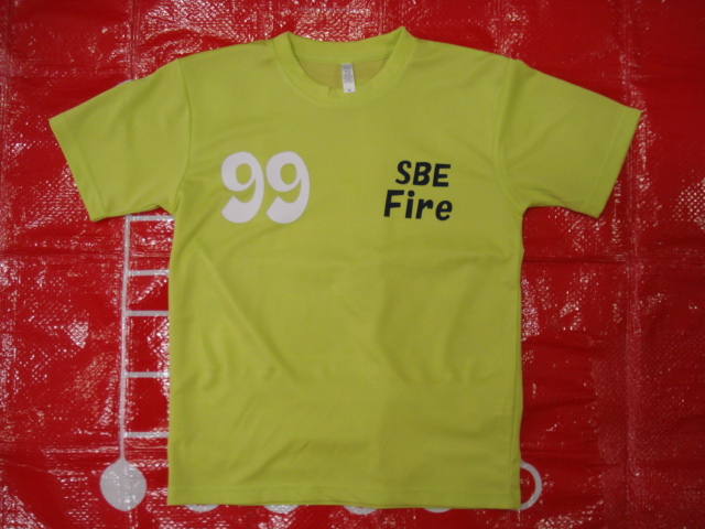 SBE Fire l