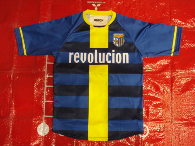 revolucion({VIj