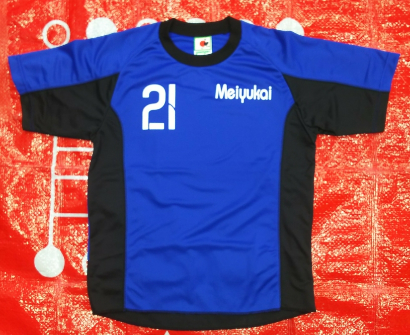 MeiyukailiHOMEj