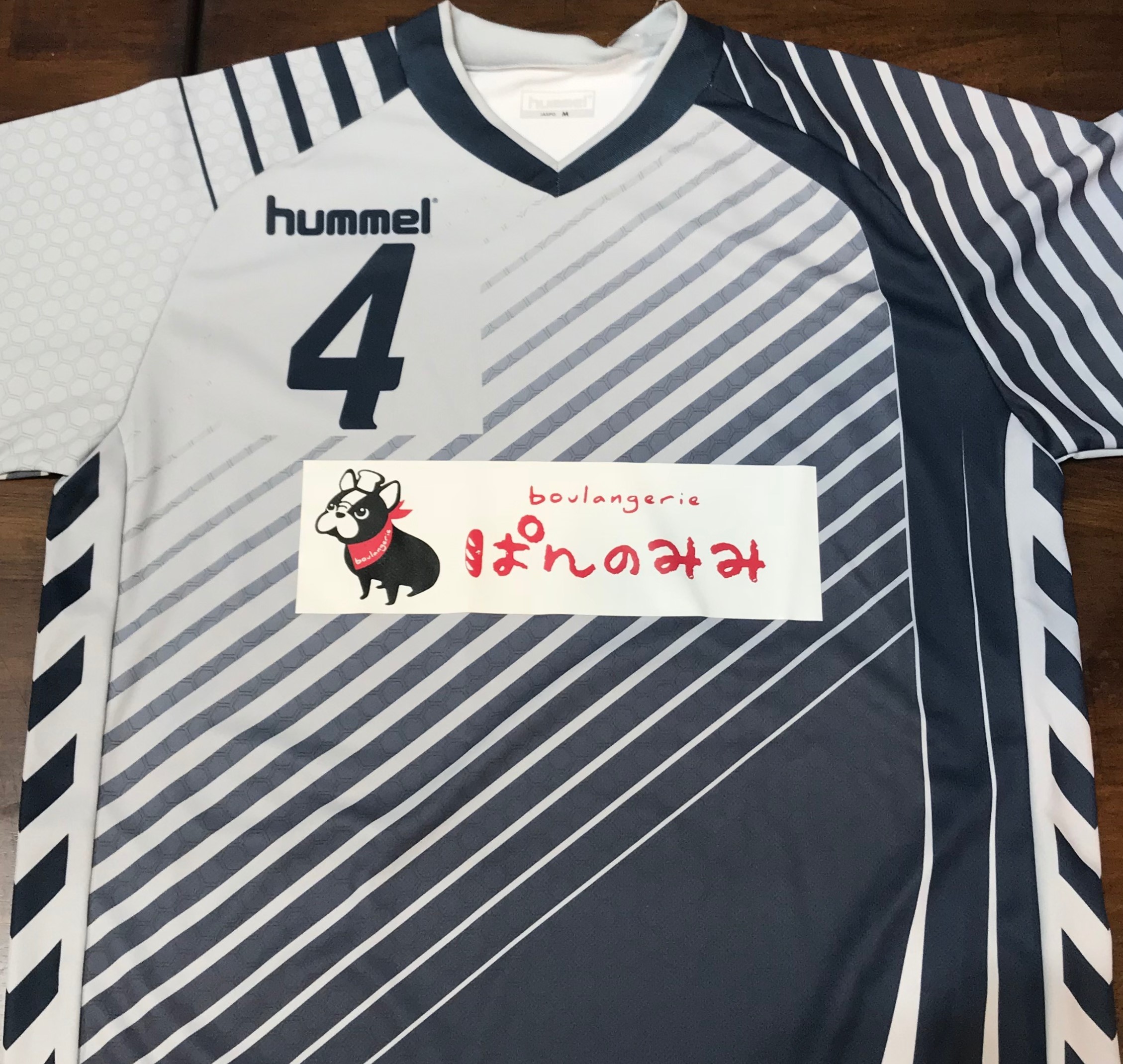 Brava F.C.