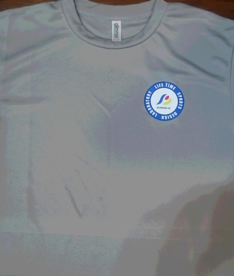 WlXSCl(TVc)